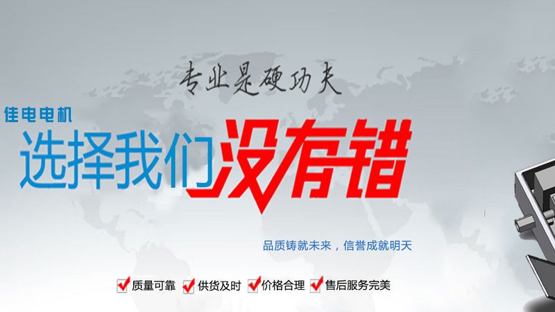 软启动器定制方案：如何规避选购误区
